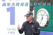 加大对团队